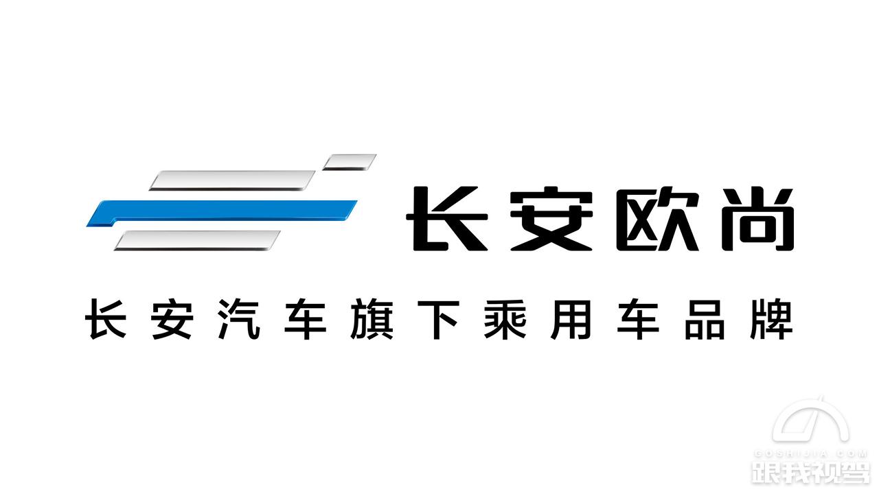 2020年西安市长安区G_西安市长安区地图(2)