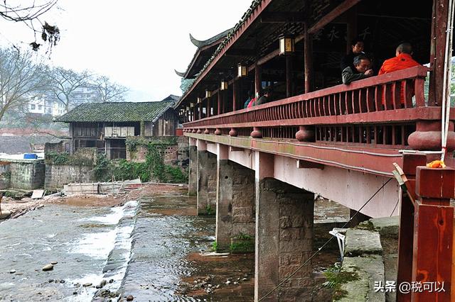 屏山多少人口_屏山风景速写(2)