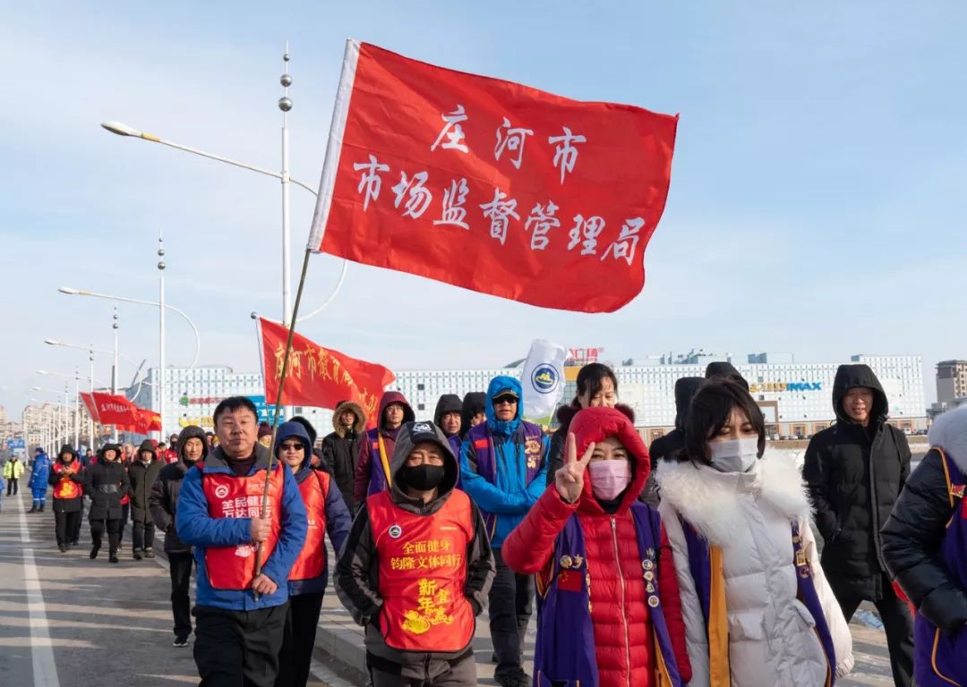 2020年庄河人口_庄河96年元宵节