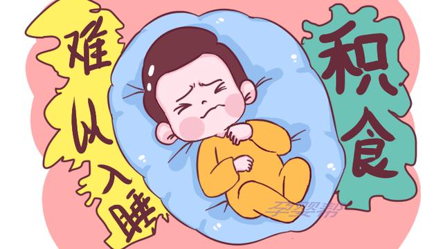 「孕婴帮」原创宝宝积食，身体会出现这4种“信号”，妈妈早发现孩子少受罪