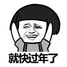 有没有好的工作推荐下 a1c63554f048458b835b263f965daeb9.jpeg