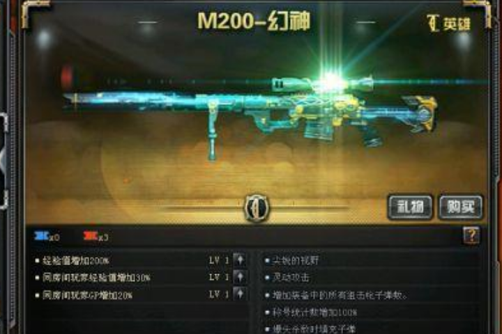 a2c45ae52e3b4a6685b5854655d779cd.png