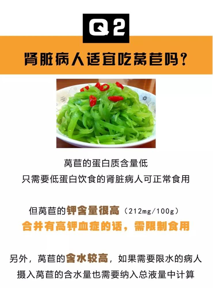 a2eb010275bd4dca8f534c1d772b95c5.jpeg