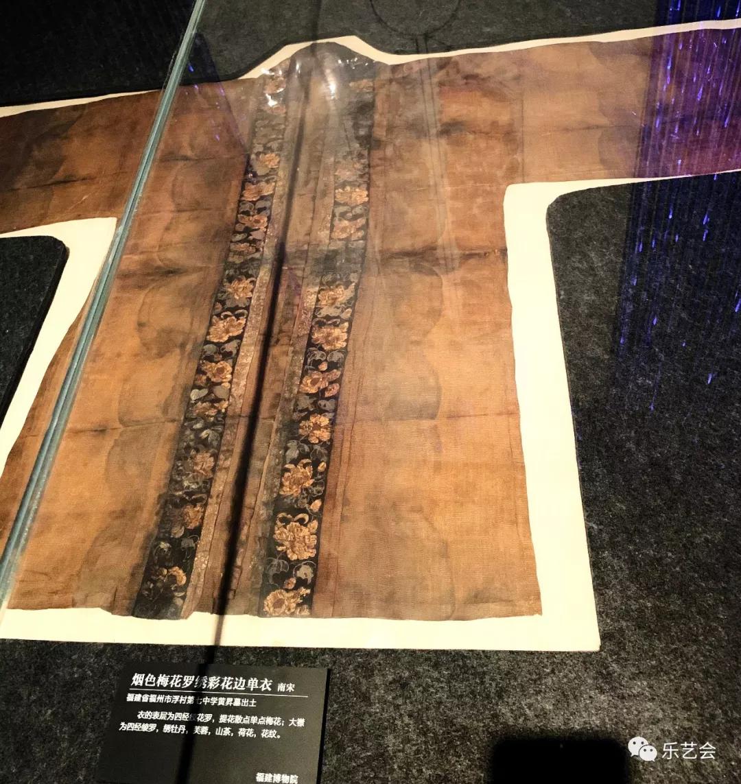 首博《锦绣中华—古代丝织品文化展》之三:无极斋分享