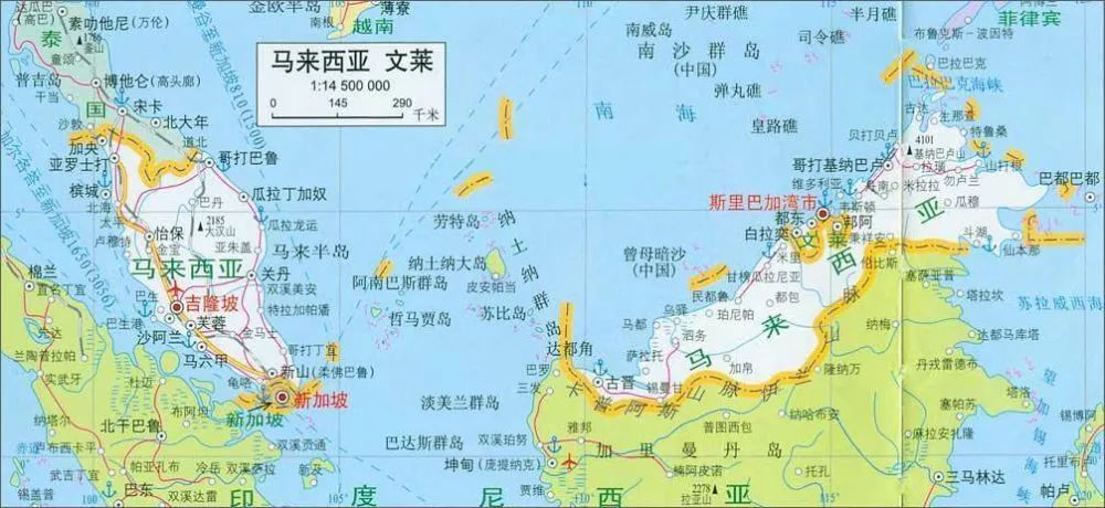 1963年与脱离英国统治的新加坡,沙捞越,沙巴合并, 建立马来西亚