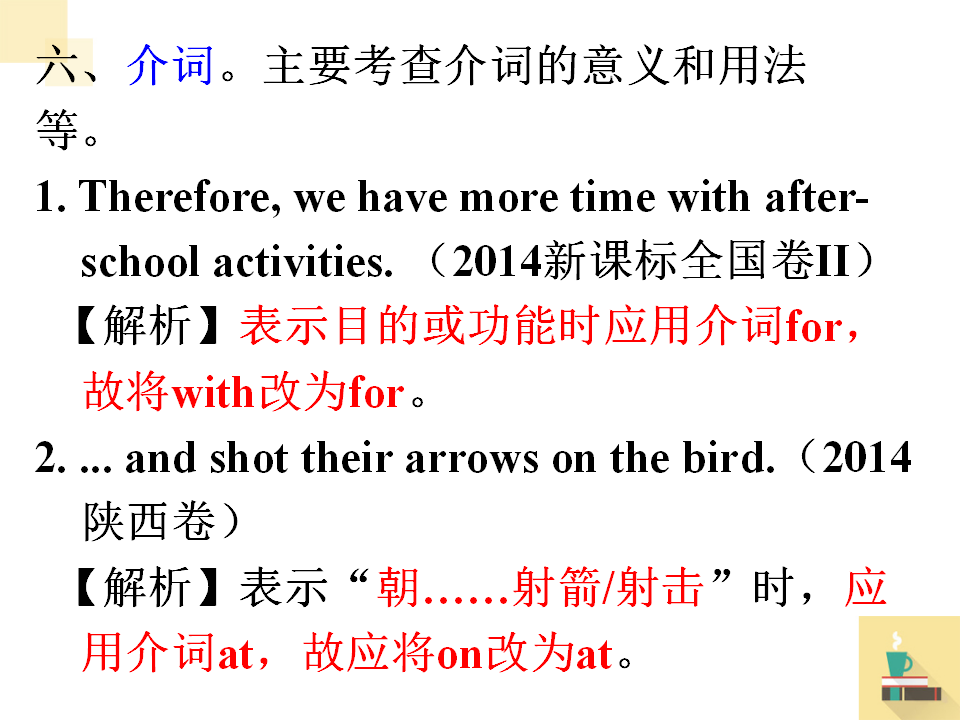 a8e543194279477f894c3651b569cc64.png