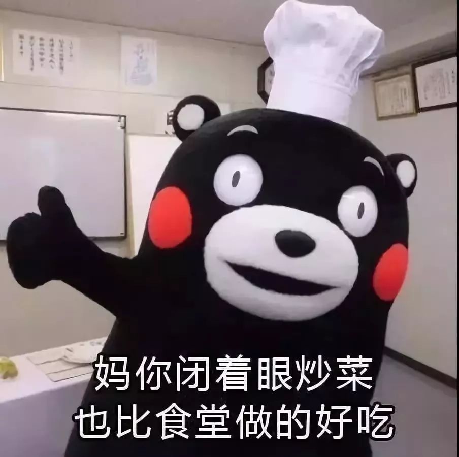 哔哩吧啦嘣,2019年有你们真好!