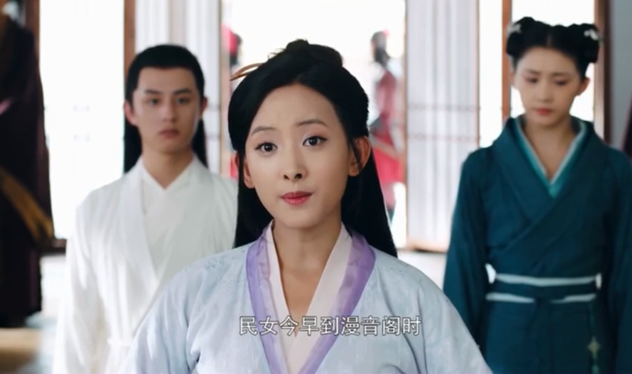 的孙香香,《天盛长歌》的司隐乐,《娘道》的隆招娣,《众王驾到》的洛