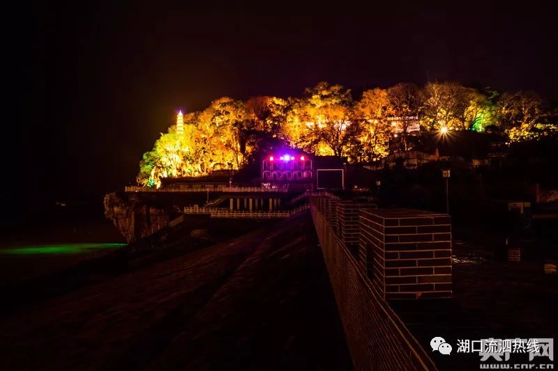 石钟山风景区夜景璀璨