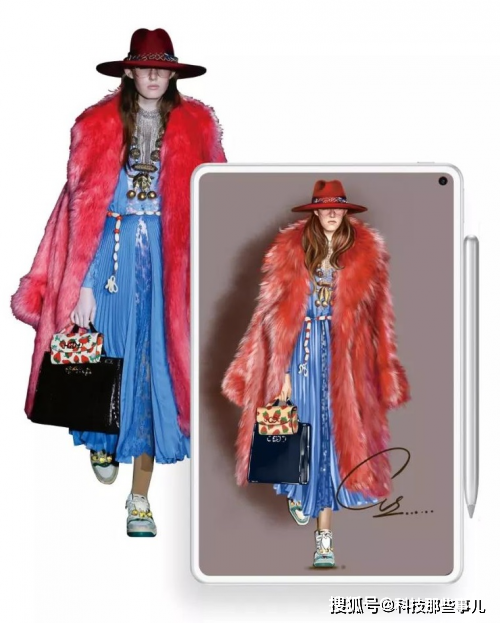 新年必入的时尚单品,一台华为MatePad Pro就够了