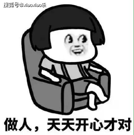 褥姓人口_褥虫叮咬后伤口图片(3)