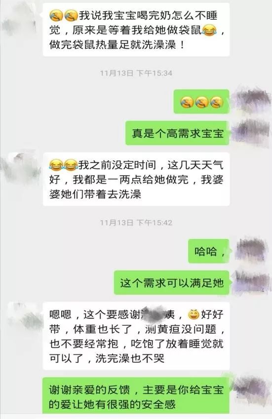 袋鼠式护理圆了她的母乳喂养梦