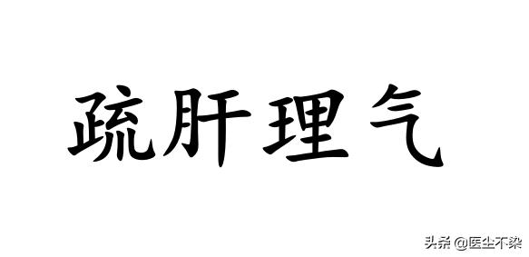 什么干舌燥成语_成语故事简笔画(4)