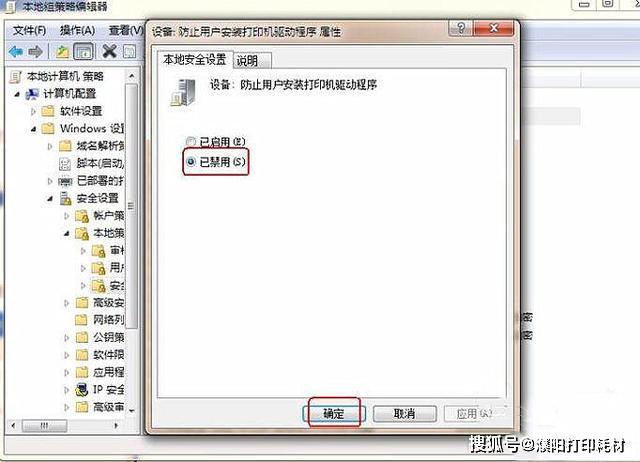 b6cb5876f2c54c8b8ee12f150ab27e0f.jpeg