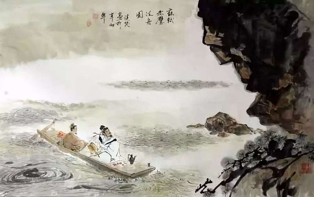 苏轼诗词大全最全 b6d8bac2d92346bb8aded52ba74f08d0.jpeg