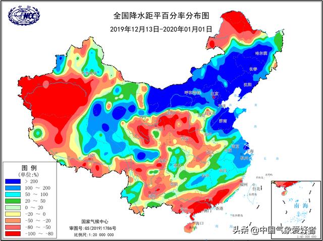 大范围雨雪天气拉开序幕 bc8d84b31b924906af6a216f2c90a55c.jpeg