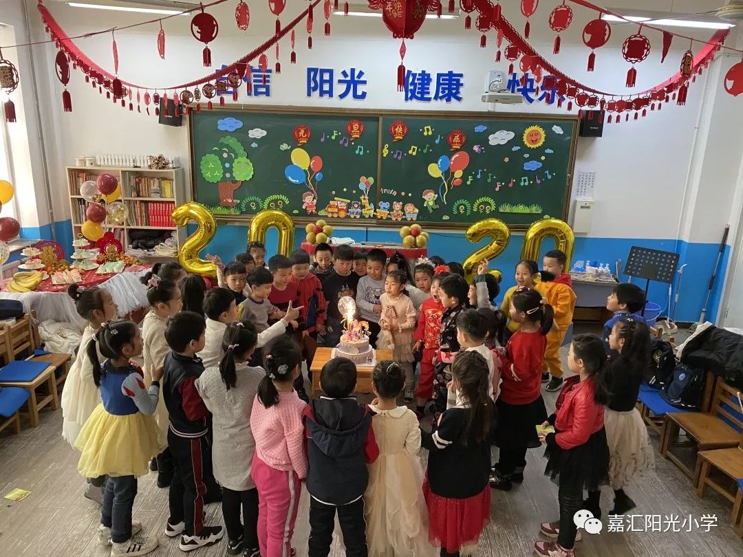 大连各小学新年联欢会精彩瞬间第二辑快来找找你家孩子