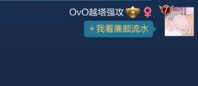 2020年游戏禁言平台_特朗普栽跟头了,被两大平台无限期禁言,再也不能愉