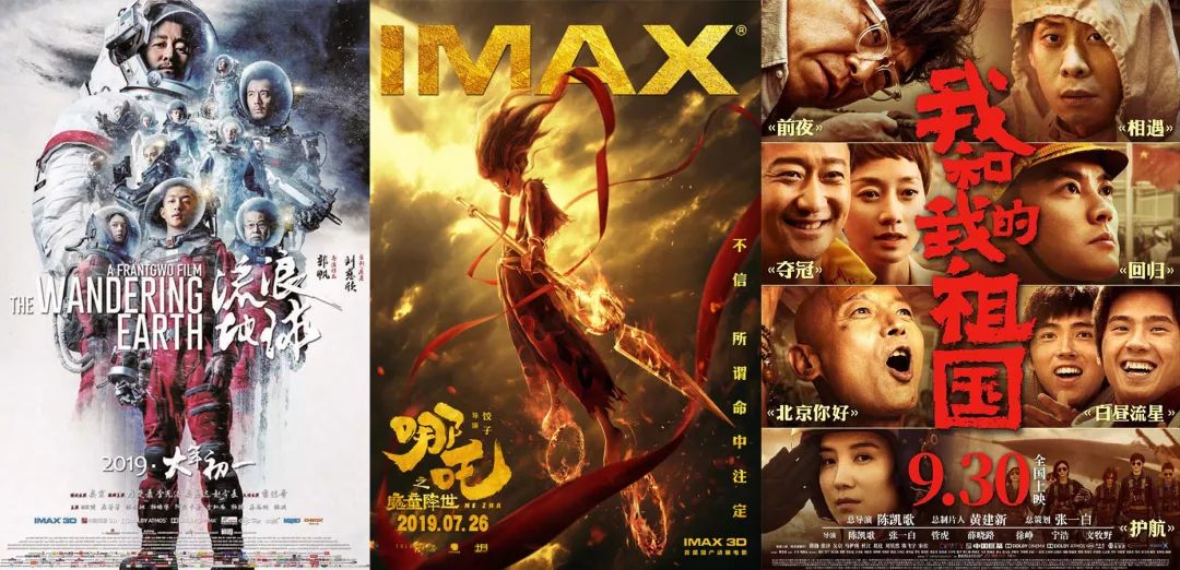 人均观影人次_电影院观影照片