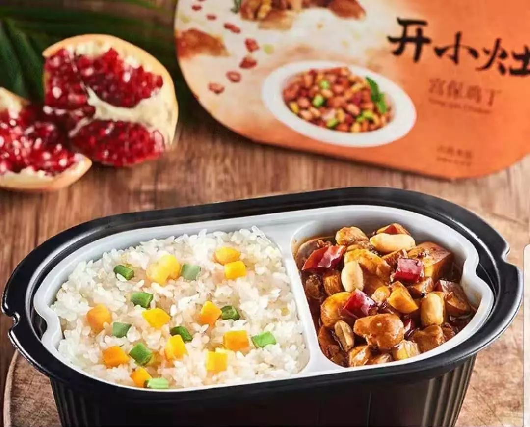 自热米饭测评丨吃了自热米饭,我决定再也不点