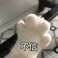 苹果怎么做表情包 c78e617efa234d23885ce68c2fe8f7a4.jpeg