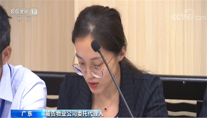 出生仅三个月的女婴被一只天降苹果砸伤致残 谁来担责？