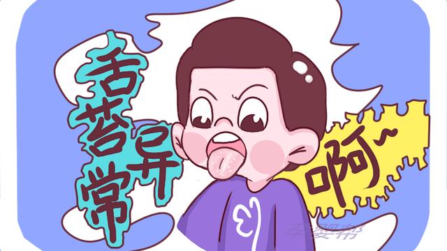 「孕婴帮」原创宝宝积食，身体会出现这4种“信号”，妈妈早发现孩子少受罪