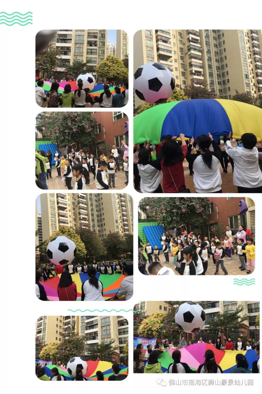 d253a246d88243d288ae23b6b5fabfb8.jpeg