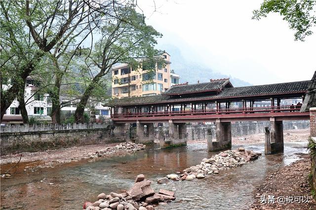 屏山多少人口_屏山风景速写(2)