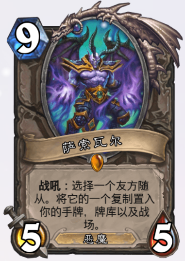 暴雪免费三天 d7199065b2bc48f9b08a342af17f549b.png