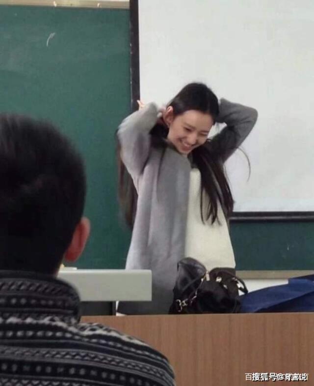 怎么夸美女老师 d90cfd268b26436e88ed29bb4c4f77ec.jpeg