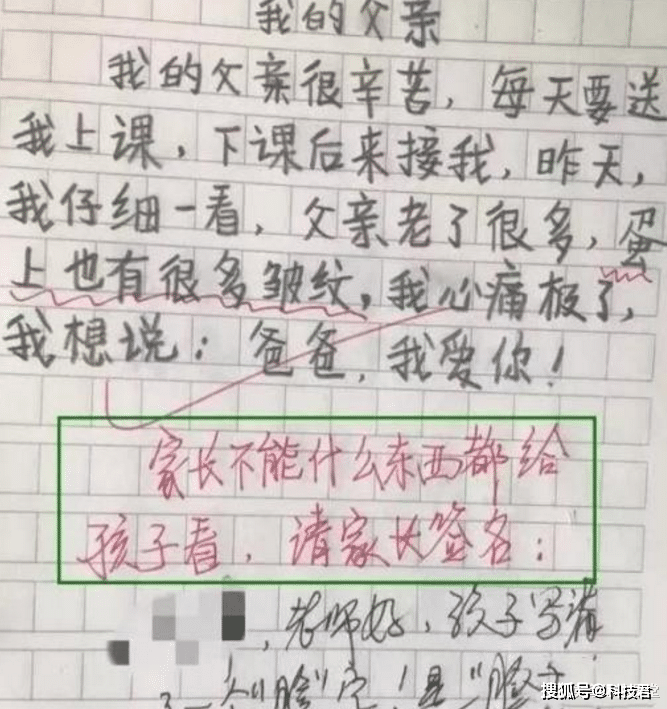d9c4f0334243432cba93865c16cbfc31.png