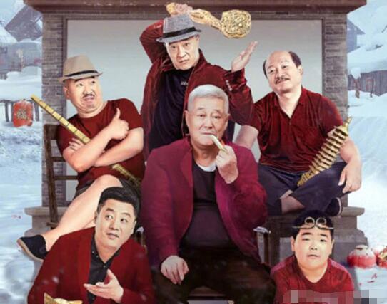乡村爱情12 即将上线,象牙山风云再起,铁三角状况百出