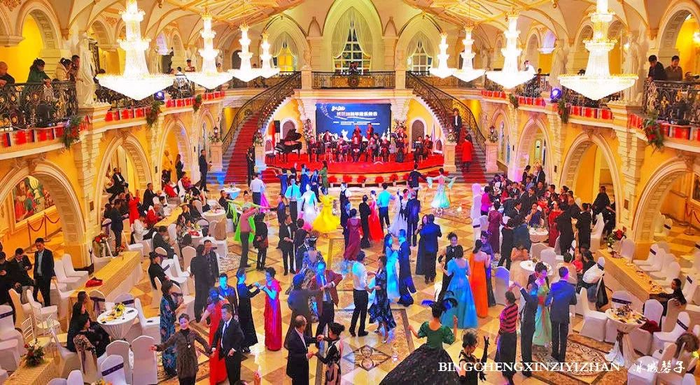 伏尔加新年音乐舞会,来自俄罗斯宫廷的问候