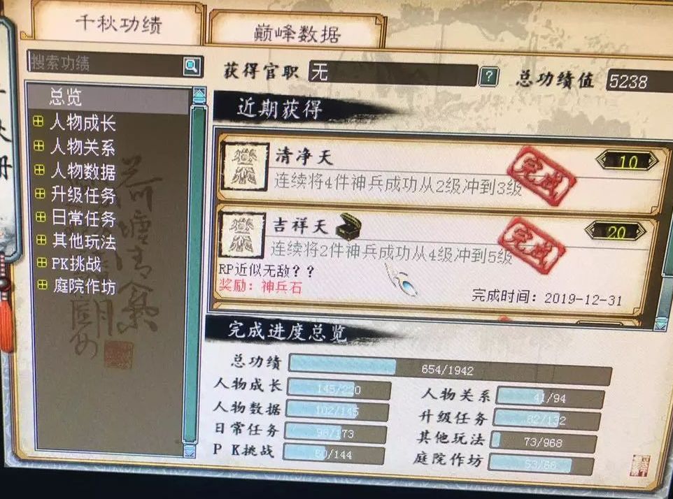 dff5b4a374d4448786e551ca52dcb360.jpeg