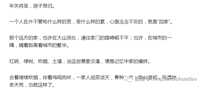 e1f4f017017340cea3ece25529d6a9de.png