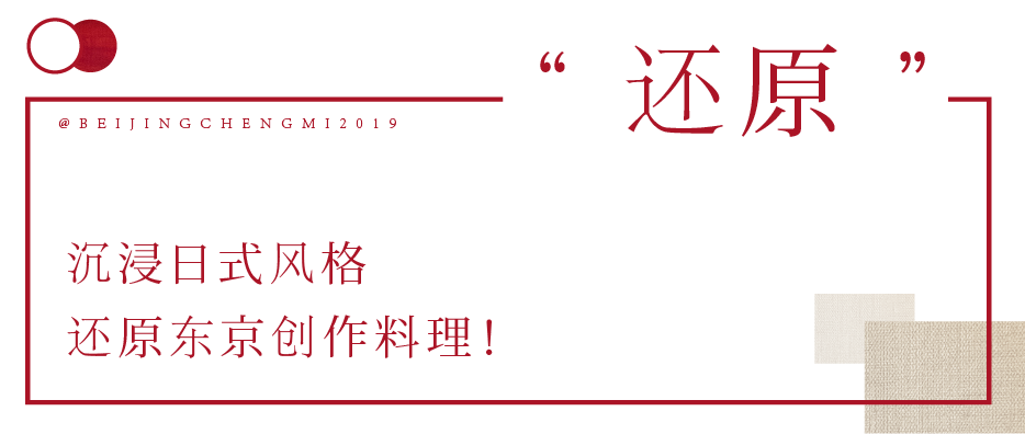 人均不过百_人生百味图片(2)