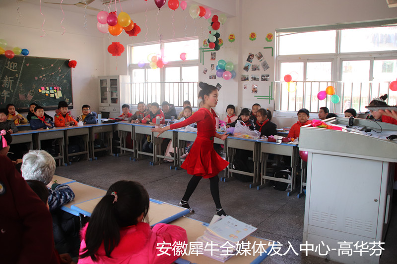 滁州市2020年小学排名_关注!2020年第四季度滁州市“新时代好少年”名单公