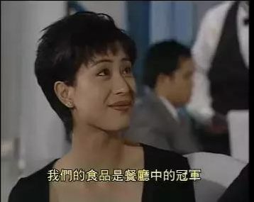 tvb电视剧粤语溏心风暴 e6fa452ca2e640a6bf5af24c8f93bda5.jpeg