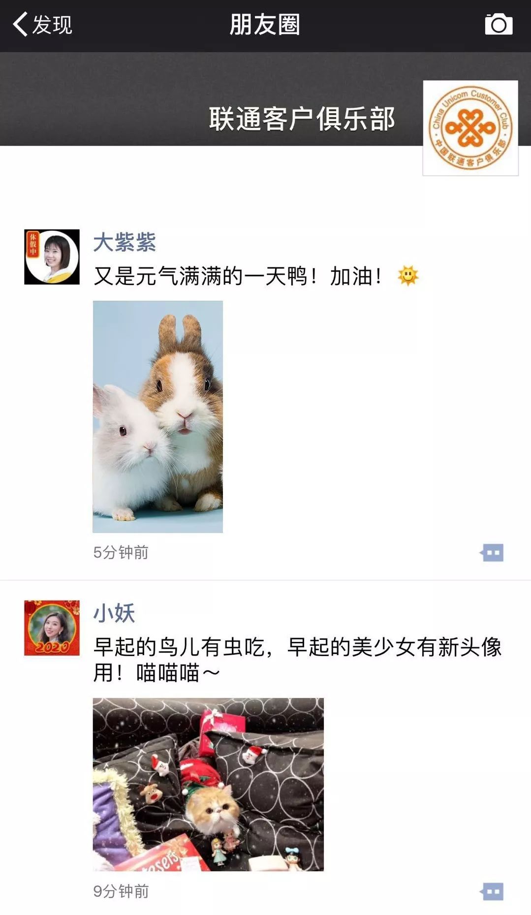 Ȧ оҵͷе һѽ 굽, 