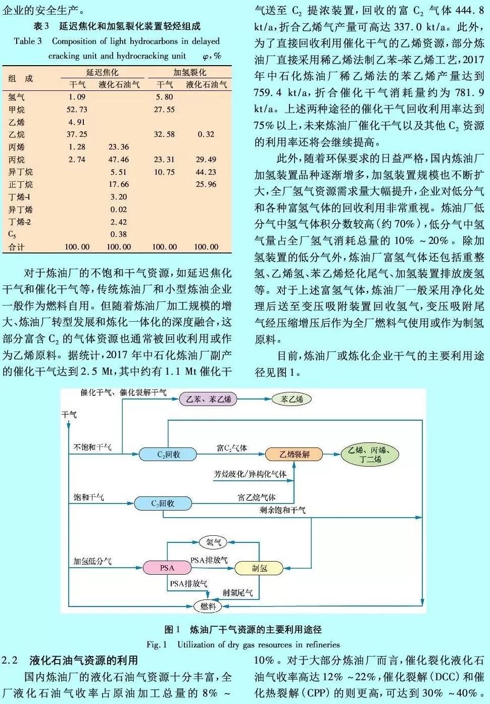 ead1b20843aa4c1c912fe31c216a7cab.JPG