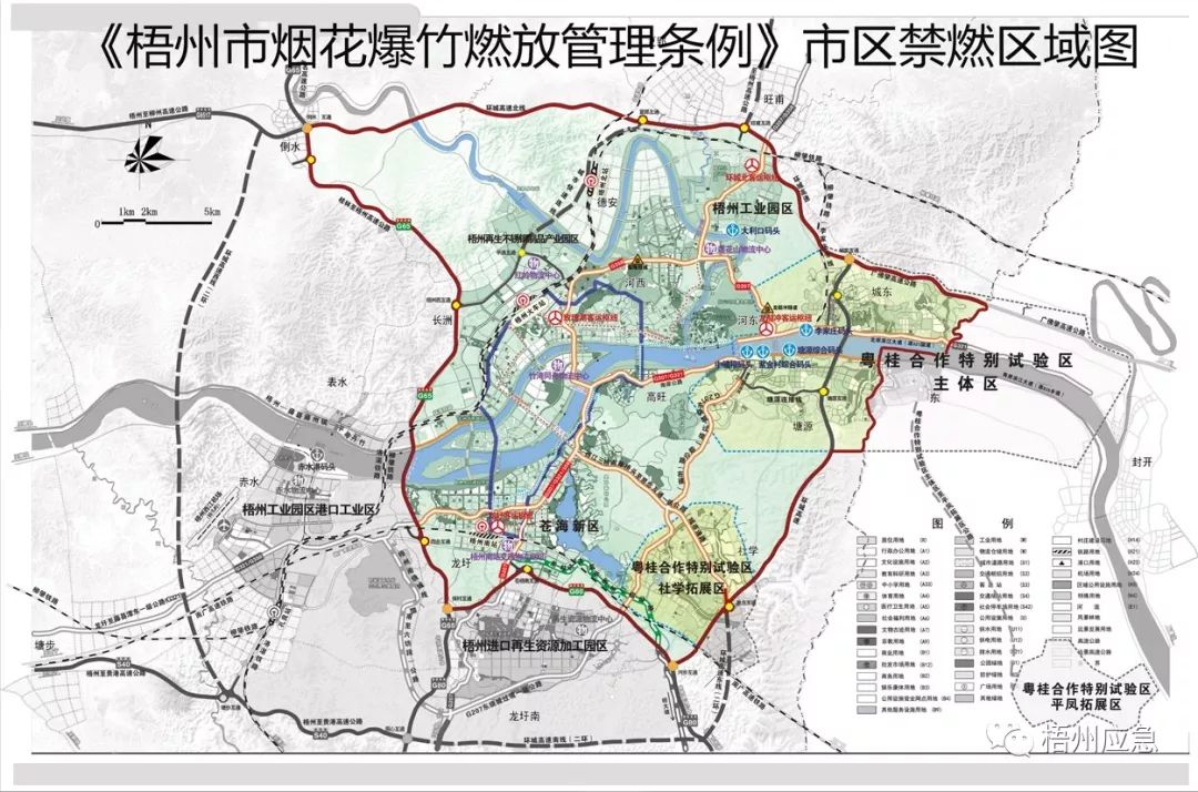 梧州市城区人口_梧州市地图