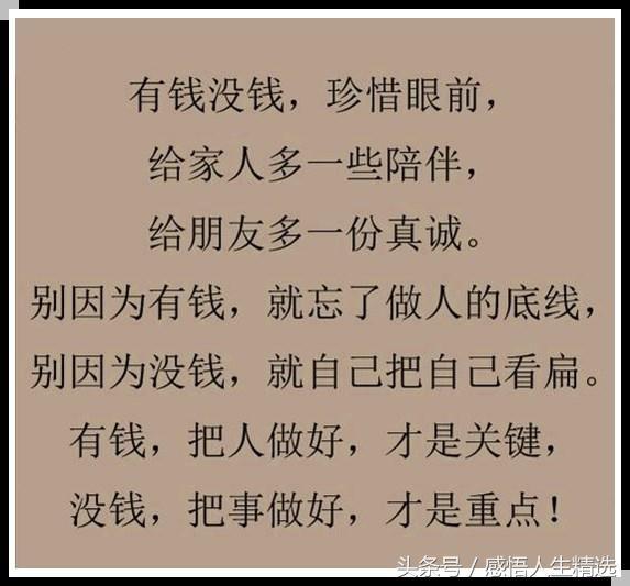 ecebf0600b63405b89363c8cae0609a5.jpeg