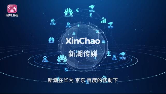 什么是数字化时代概念 f1c2a098f83c40b19275a4eb9a25c3f4.jpeg