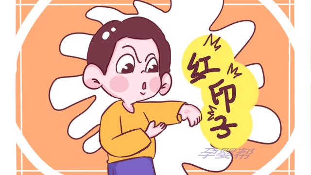 #孕婴帮#原创4岁宝宝突发高烧，连忙送医院还是晚了，医生的话，让妈妈很自责
