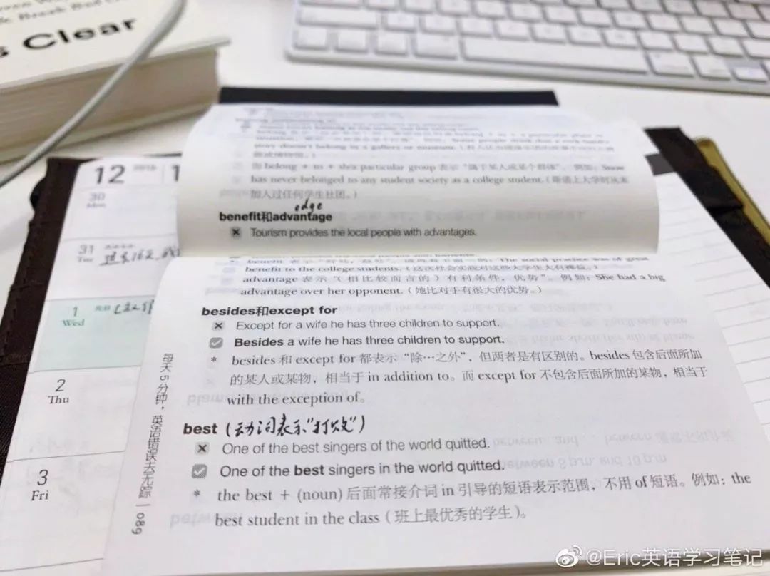 望英文翻译 f274ce90c221483bb60bdaca79e21136.jpeg