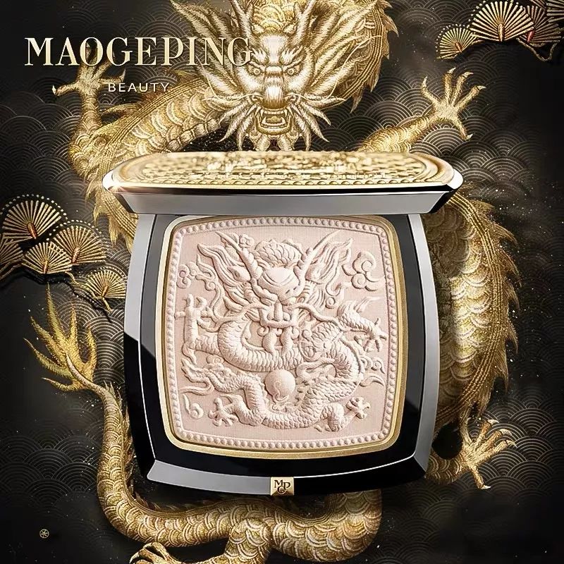 什么是立体浮雕 f2b17b5d5d1d4c8a8fdab7f8598671af.jpeg