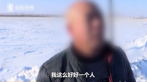 原创男子户口莫名被注销2年，警察：你得证明你没死!