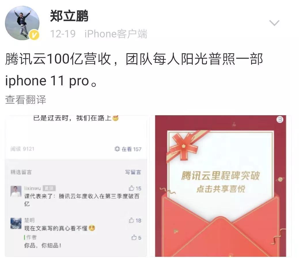人均月收入怎么算_中国人均月收入图(2)
