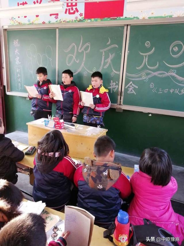 唐河县第六小学举办新年读书会 让读书成为校园最美的姿态